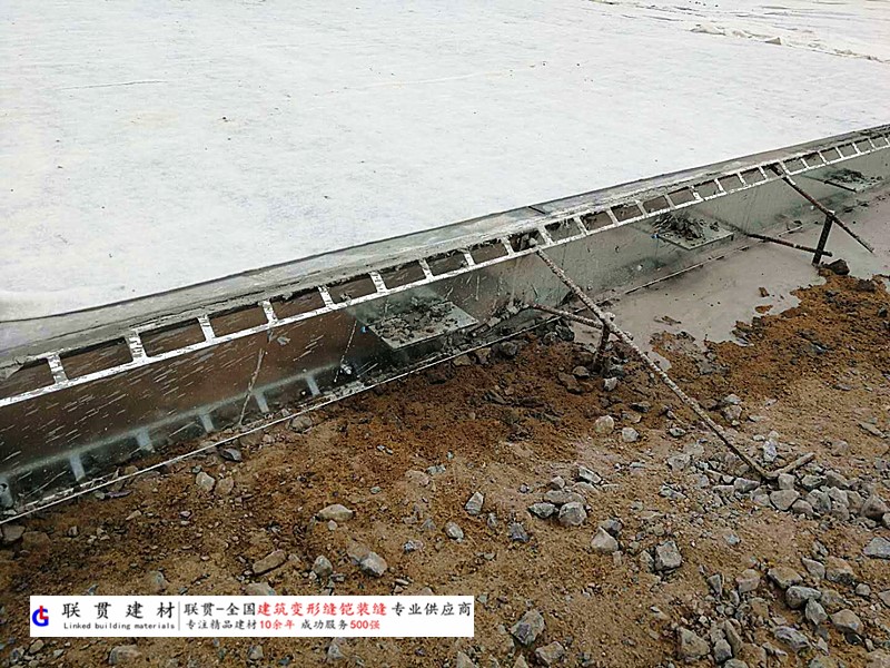 锦州市铠装缝案例